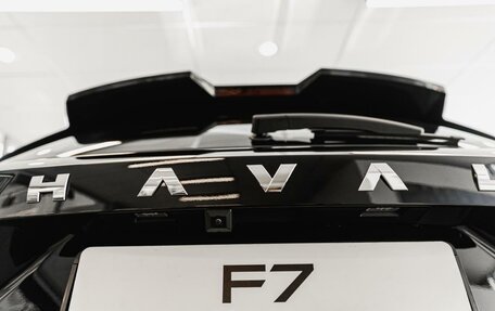 Haval F7, 2025 год, 12 фотография