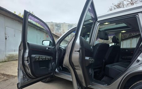 Nissan X-Trail, 2013 год, 1 590 000 рублей, 2 фотография