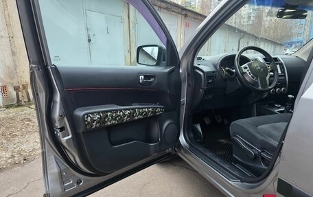 Nissan X-Trail, 2013 год, 1 590 000 рублей, 5 фотография