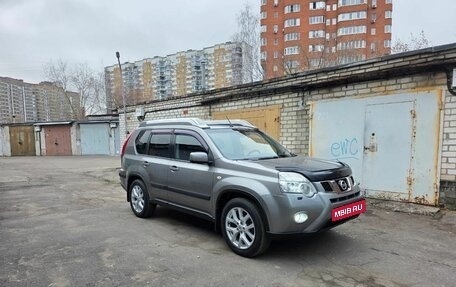 Nissan X-Trail, 2013 год, 1 590 000 рублей, 23 фотография