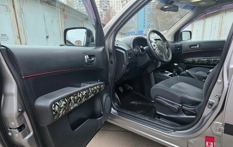 Nissan X-Trail, 2013 год, 1 590 000 рублей, 25 фотография
