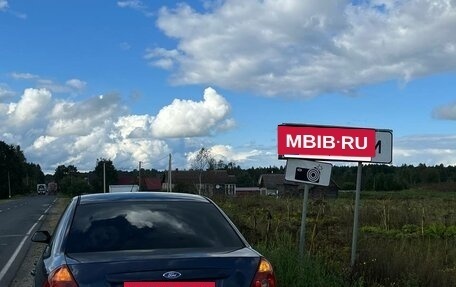 Ford Mondeo III, 2001 год, 200 000 рублей, 2 фотография