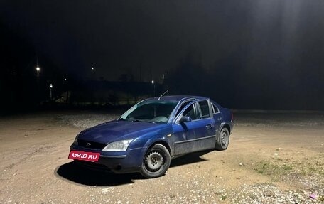 Ford Mondeo III, 2001 год, 200 000 рублей, 6 фотография