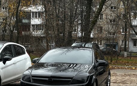 Opel Astra H, 2006 год, 650 000 рублей, 20 фотография