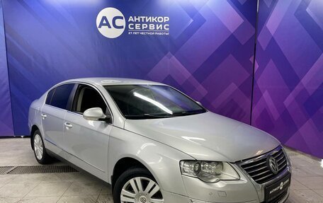 Volkswagen Passat B6, 2005 год, 710 000 рублей, 3 фотография