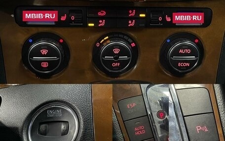 Volkswagen Passat B6, 2005 год, 710 000 рублей, 13 фотография