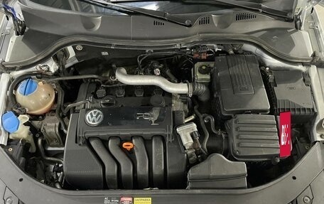 Volkswagen Passat B6, 2005 год, 710 000 рублей, 18 фотография