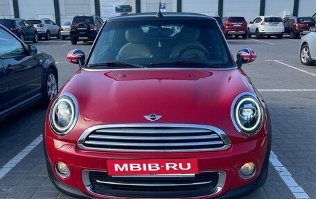 MINI Cabrio, 2012 год, 1 600 000 рублей, 7 фотография