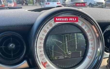 MINI Cabrio, 2012 год, 1 600 000 рублей, 13 фотография