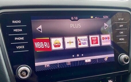 Skoda Octavia, 2018 год, 1 990 000 рублей, 15 фотография