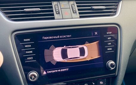 Skoda Octavia, 2018 год, 1 990 000 рублей, 16 фотография