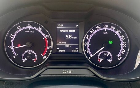 Skoda Octavia, 2018 год, 1 990 000 рублей, 18 фотография