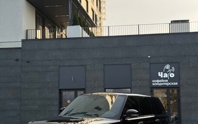 Land Rover Range Rover IV рестайлинг, 2018 год, 7 500 000 рублей, 1 фотография