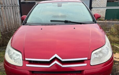 Citroen C4 II рестайлинг, 2005 год, 240 000 рублей, 1 фотография