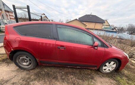 Citroen C4 II рестайлинг, 2005 год, 240 000 рублей, 3 фотография
