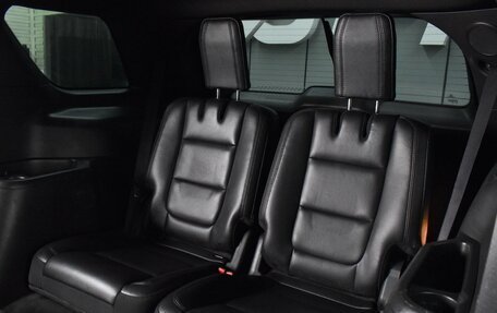 Ford Explorer VI, 2014 год, 1 499 000 рублей, 11 фотография