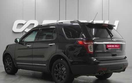 Ford Explorer VI, 2014 год, 1 499 000 рублей, 2 фотография