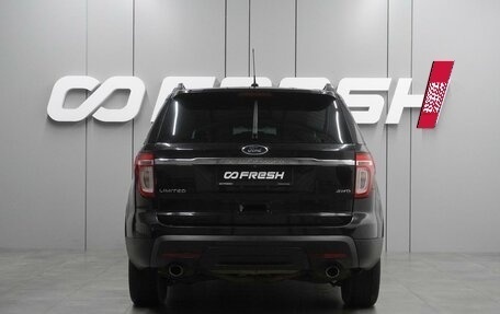 Ford Explorer VI, 2014 год, 1 499 000 рублей, 4 фотография