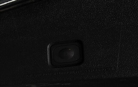 Ford Explorer VI, 2014 год, 1 499 000 рублей, 23 фотография