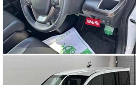 Honda Stepwgn IV, 2022 год, 2 165 000 рублей, 3 фотография