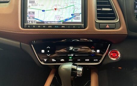 Honda Vezel, 2021 год, 1 382 000 рублей, 11 фотография