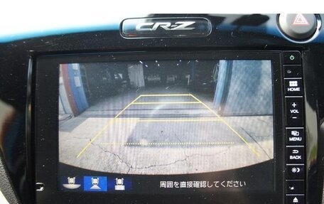 Honda CR-Z, 2017 год, 955 000 рублей, 6 фотография