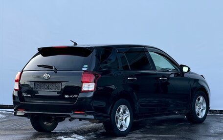 Toyota Corolla, 2015 год, 990 000 рублей, 11 фотография