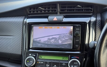 Toyota Corolla, 2015 год, 990 000 рублей, 18 фотография