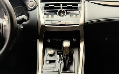 Lexus NX I, 2021 год, 2 790 000 рублей, 8 фотография