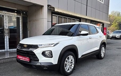 Chevrolet TrailBlazer, 2021 год, 1 442 000 рублей, 1 фотография