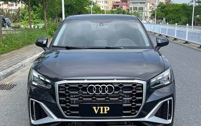 Audi Q2 I, 2022 год, 1 430 000 рублей, 1 фотография