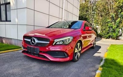 Mercedes-Benz CLA, 2019 год, 1 970 000 рублей, 1 фотография