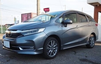 Honda Shuttle II, 2022 год, 1 130 000 рублей, 1 фотография