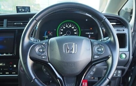 Honda Shuttle II, 2022 год, 1 130 000 рублей, 7 фотография