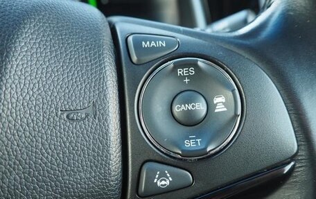 Honda Shuttle II, 2022 год, 1 130 000 рублей, 16 фотография