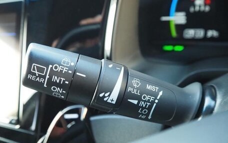 Honda Shuttle II, 2022 год, 1 130 000 рублей, 18 фотография