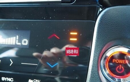 Honda Shuttle II, 2022 год, 1 130 000 рублей, 17 фотография