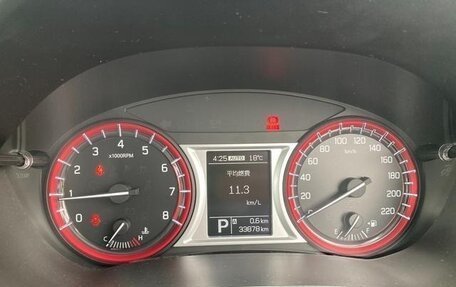 Suzuki Escudo IV, 2022 год, 1 445 000 рублей, 15 фотография