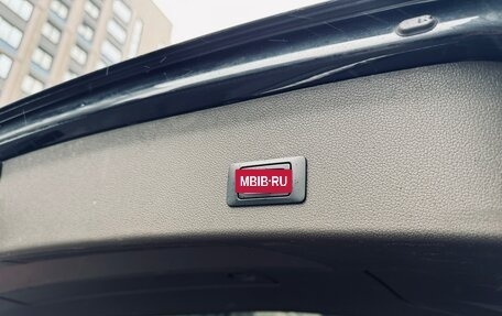 Audi A4 allroad, 2013 год, 1 735 000 рублей, 19 фотография