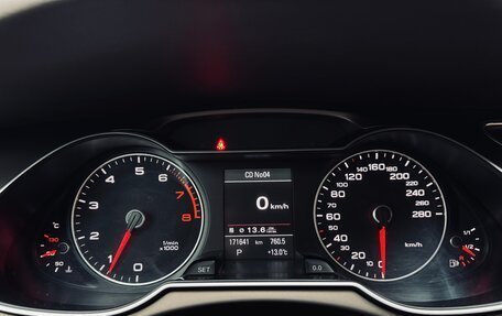 Audi A4 allroad, 2013 год, 1 735 000 рублей, 20 фотография