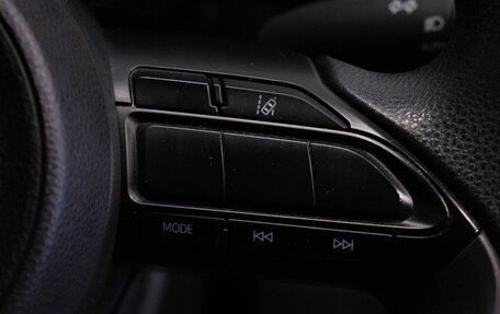 Toyota Yaris, 2020 год, 1 449 000 рублей, 12 фотография