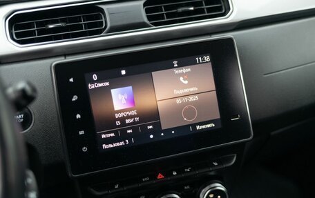 Renault Arkana I, 2021 год, 1 420 000 рублей, 14 фотография