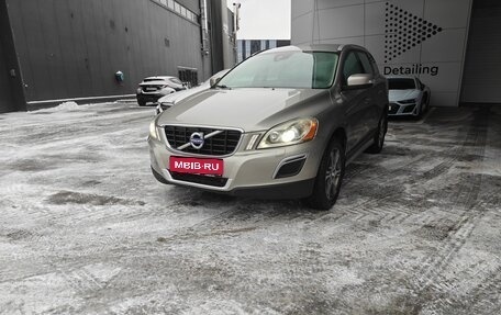 Volvo XC60 II, 2013 год, 1 660 000 рублей, 1 фотография