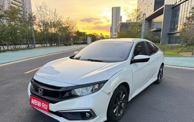 Honda Civic IX, 2019 год, 1 260 300 рублей, 1 фотография