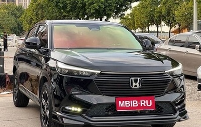 Honda Vezel, 2024 год, 2 200 000 рублей, 1 фотография