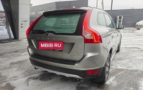 Volvo XC60 II, 2013 год, 1 660 000 рублей, 3 фотография