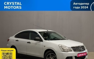 Nissan Almera, 2014 год, 949 000 рублей, 1 фотография
