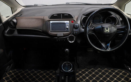 Honda Fit Shuttle I рестайлинг, 2011 год, 839 000 рублей, 9 фотография