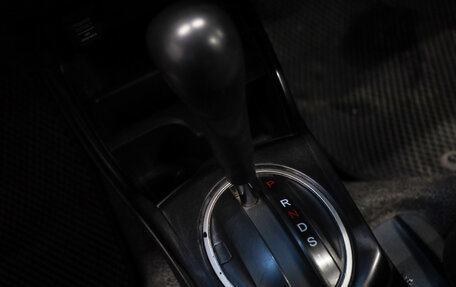 Honda Fit Shuttle I рестайлинг, 2011 год, 839 000 рублей, 13 фотография