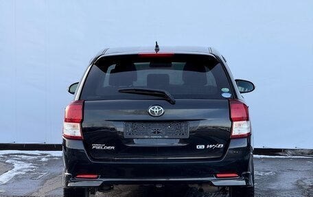 Toyota Corolla, 2015 год, 990 000 рублей, 9 фотография